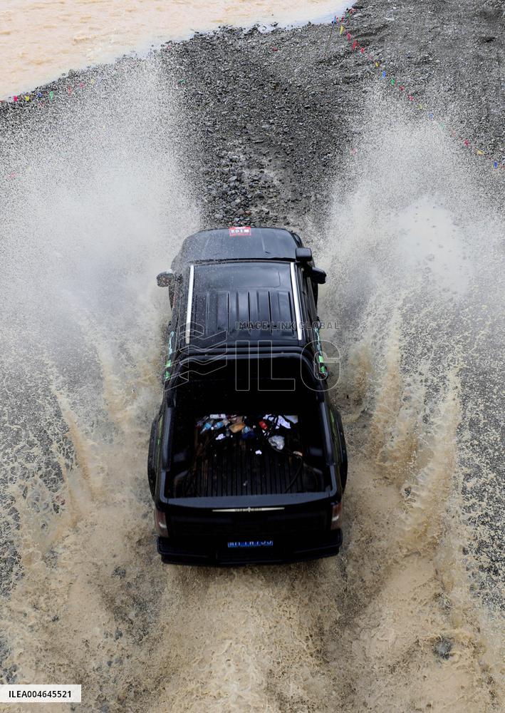 Rural Cross-country Race