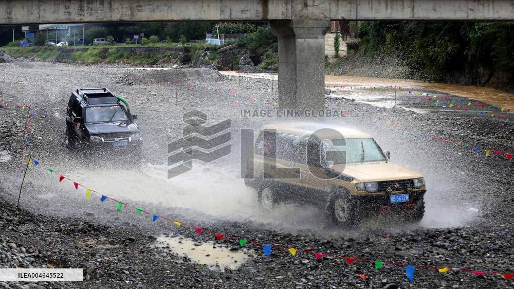 Rural Cross-country Race