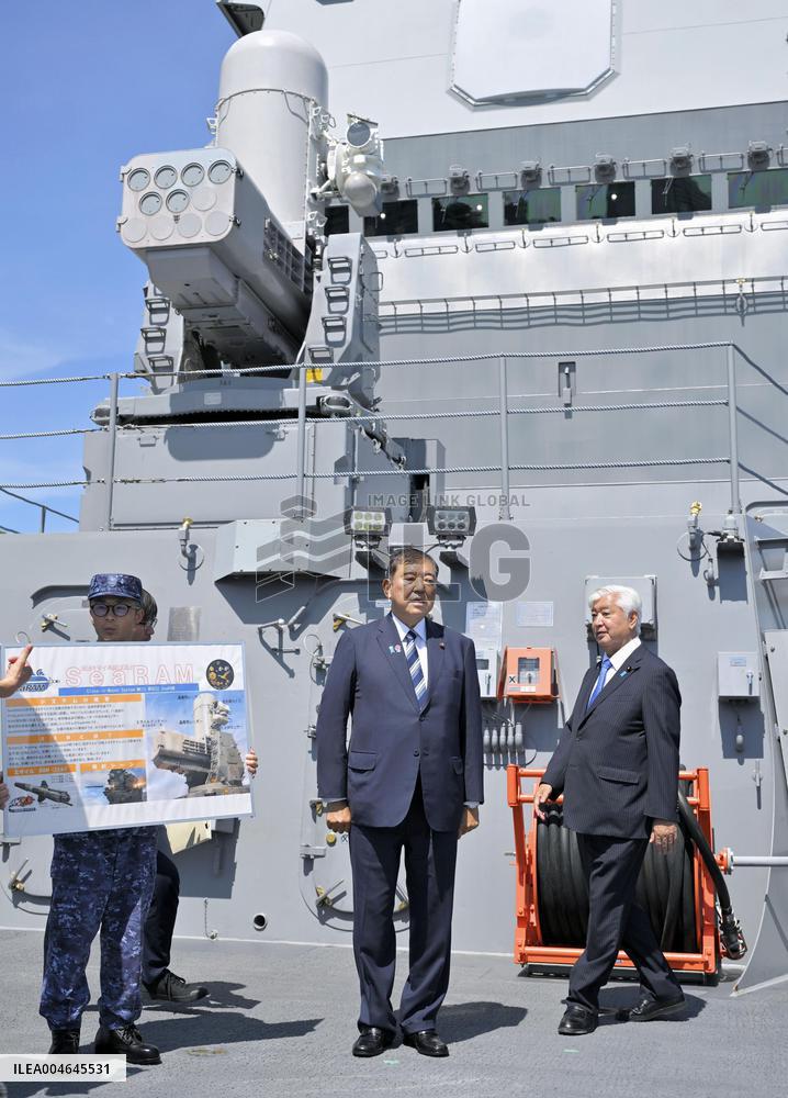 Japan PM Ishiba inspects SDF carrier Kaga