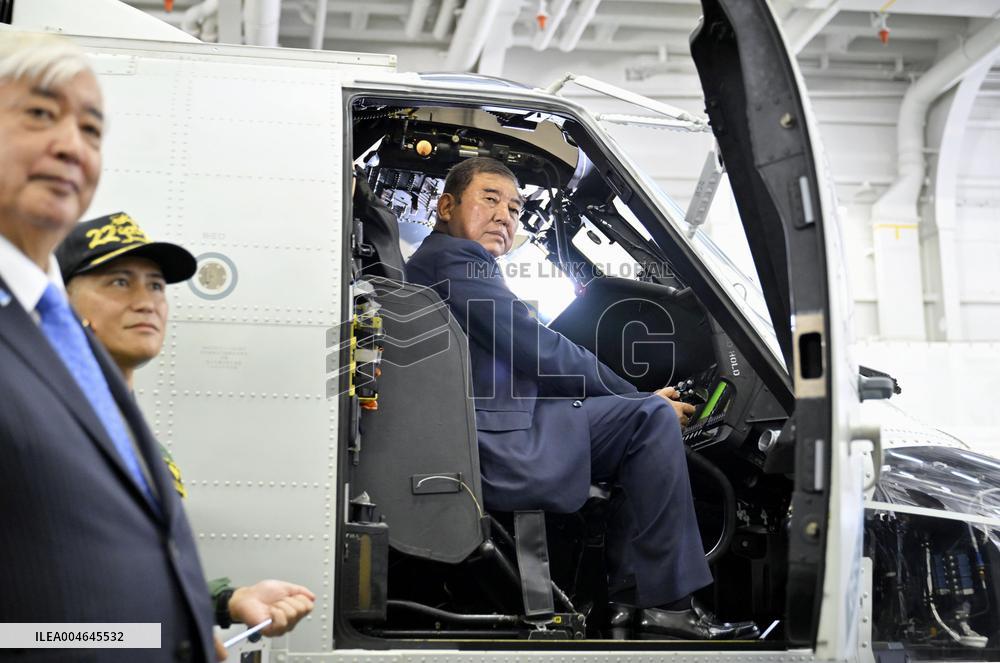 Japan PM Ishiba inspects SDF carrier Kaga