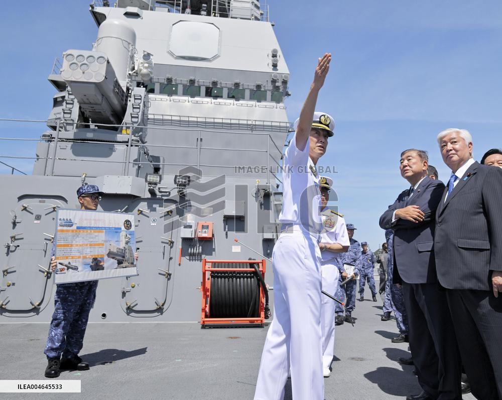 Japan PM Ishiba inspects SDF carrier Kaga