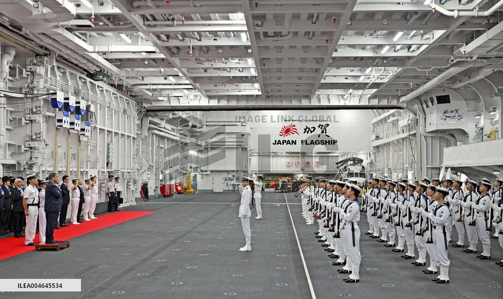 Japan PM Ishiba inspects SDF carrier Kaga