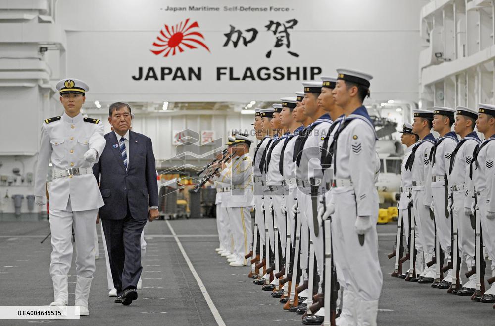 Japan PM Ishiba inspects SDF carrier Kaga