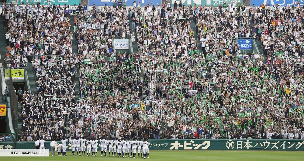 Baseball: National high school championship