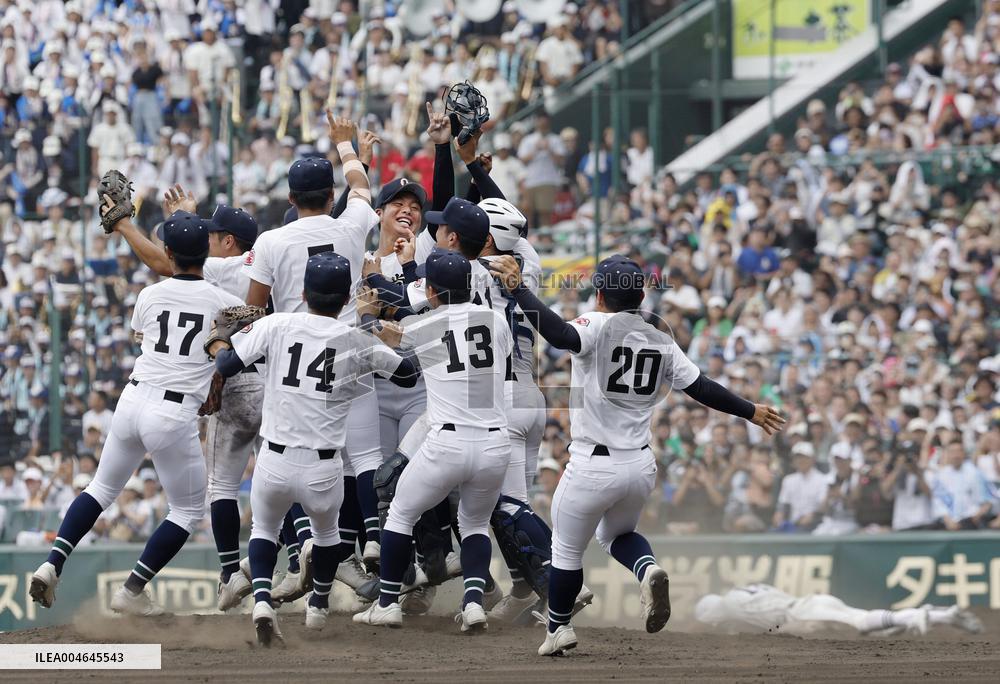 Baseball: National high school championship