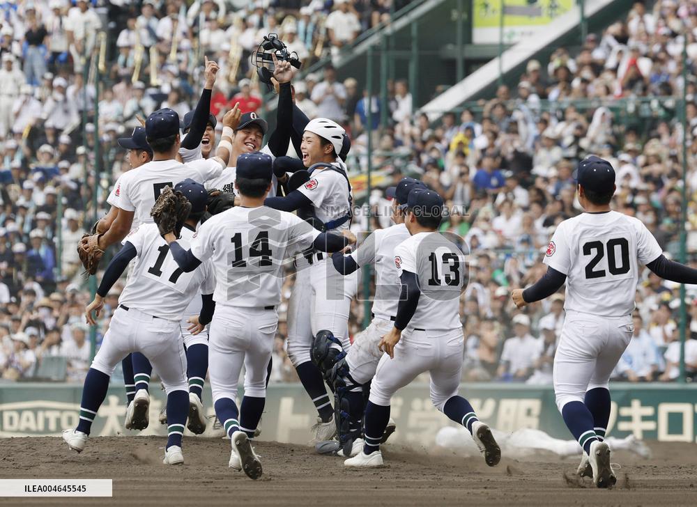 Baseball: National high school championship