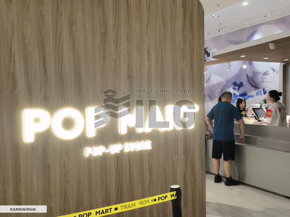 Pop Mart Market Value Increases