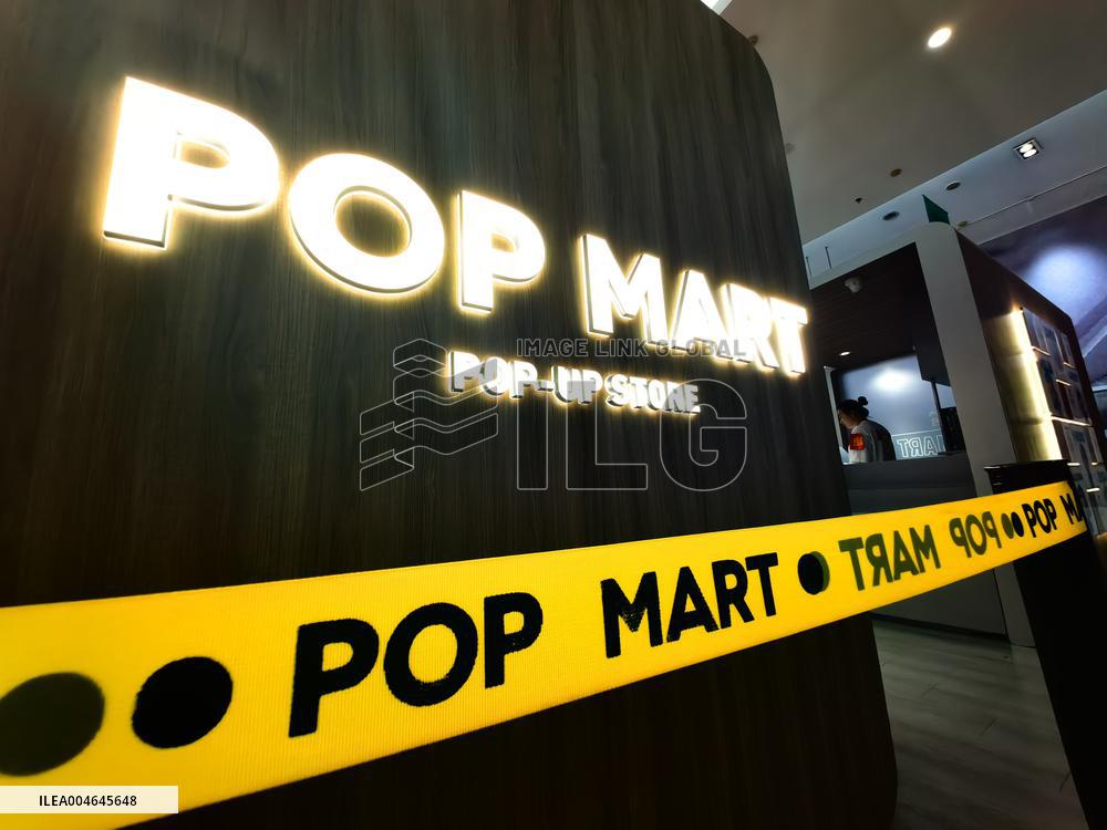 Pop Mart Market Value Increases