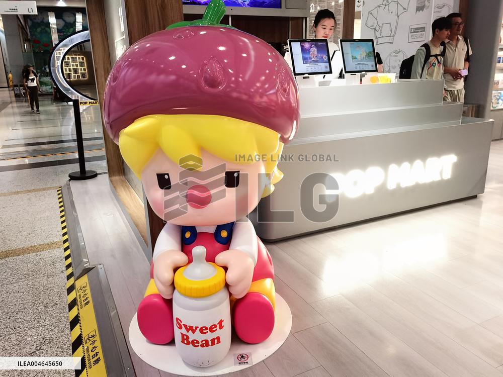 Pop Mart Market Value Increases