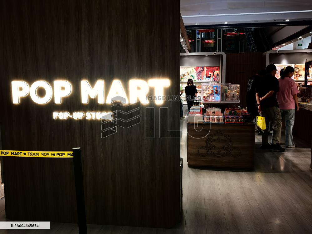 Pop Mart Market Value Increases