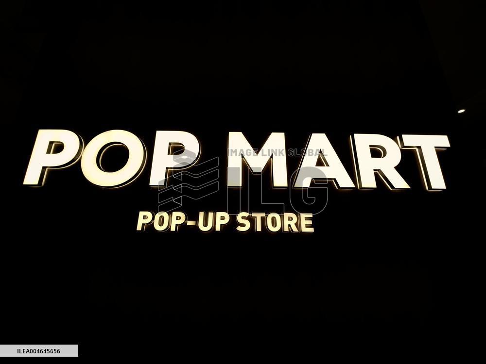 Pop Mart Market Value Increases