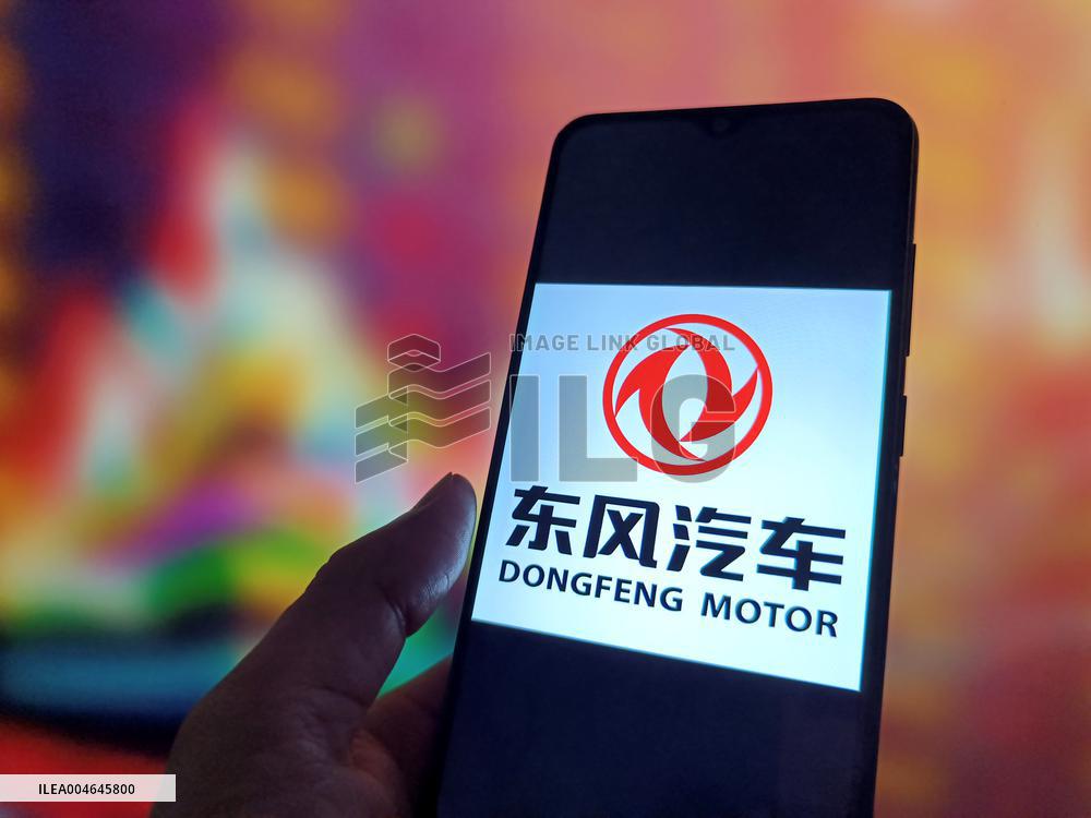Illustration Dongfeng Motor