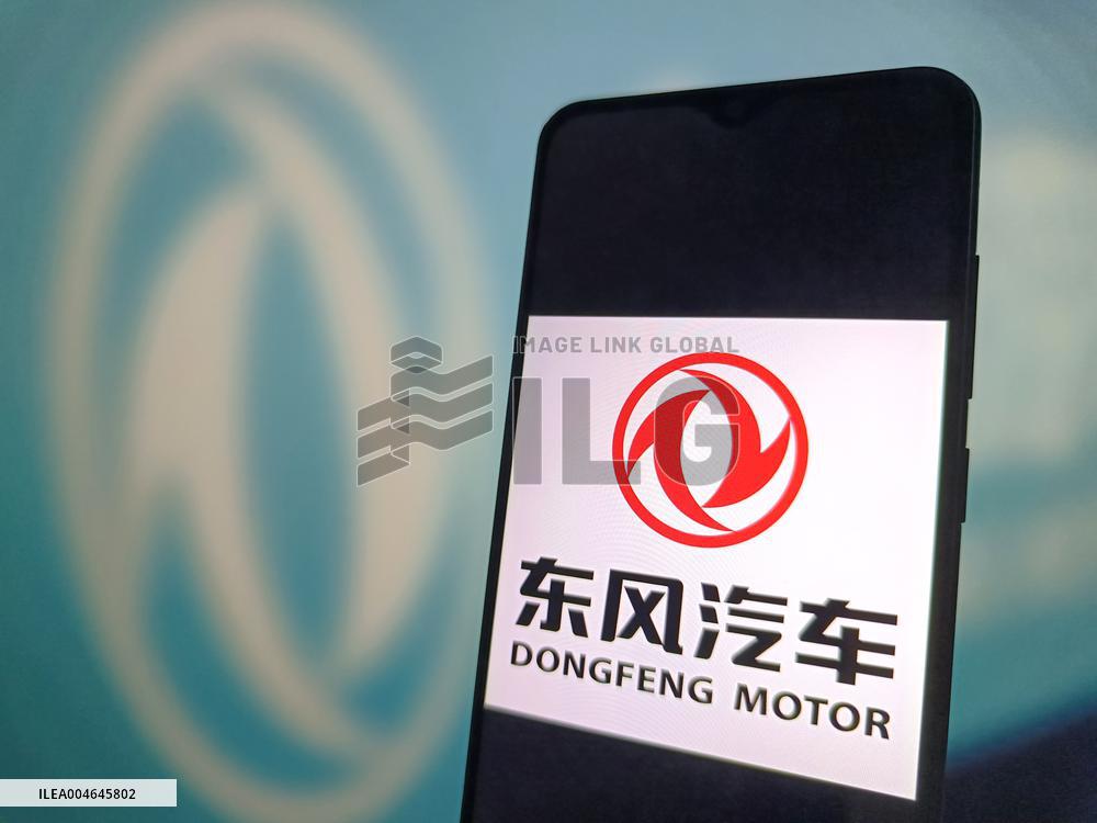 Illustration Dongfeng Motor
