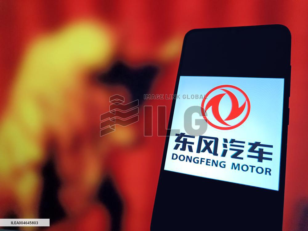 Illustration Dongfeng Motor
