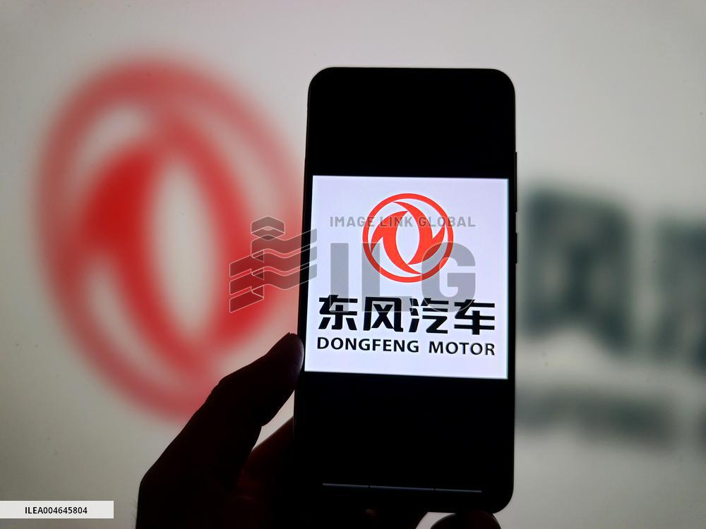 Illustration Dongfeng Motor