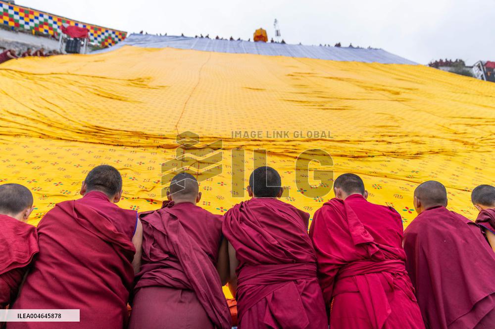 Shoton Festival Begins in Lhasa