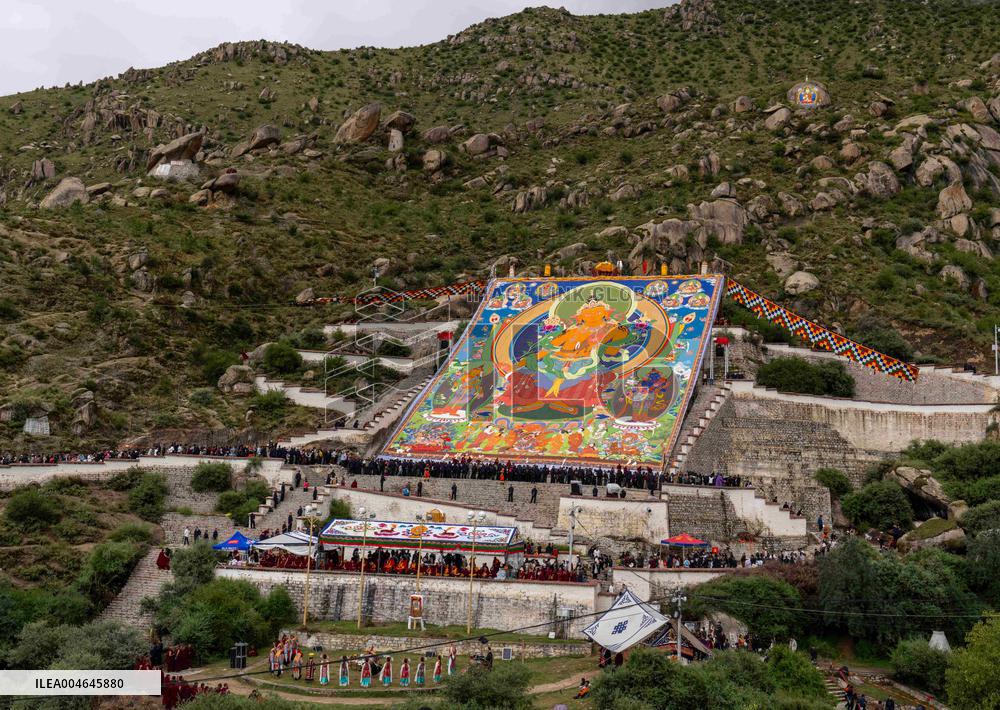 Shoton Festival Begins in Lhasa