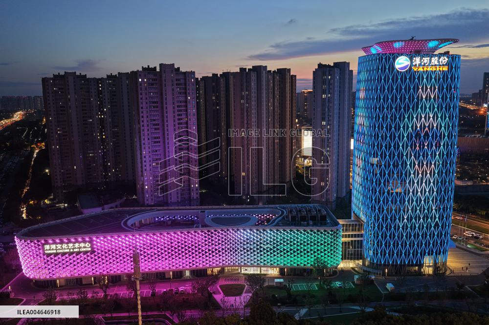 Yanghe Nanjing Headquarters Building