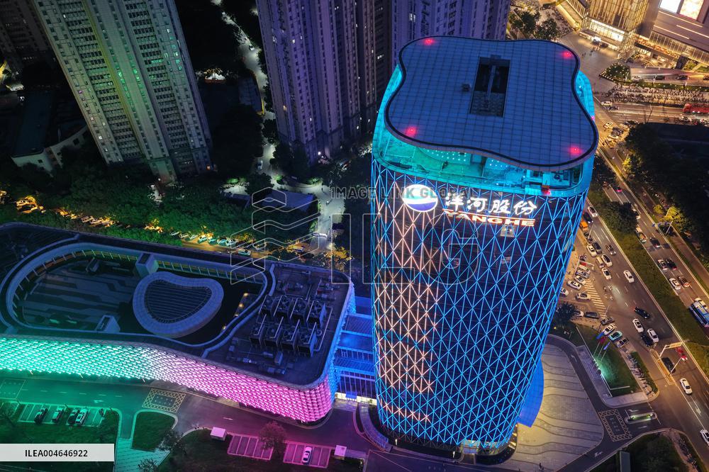 Yanghe Nanjing Headquarters Building