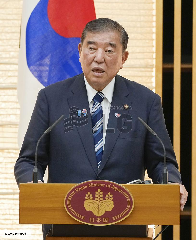 Japan, S. Korea leaders' talks