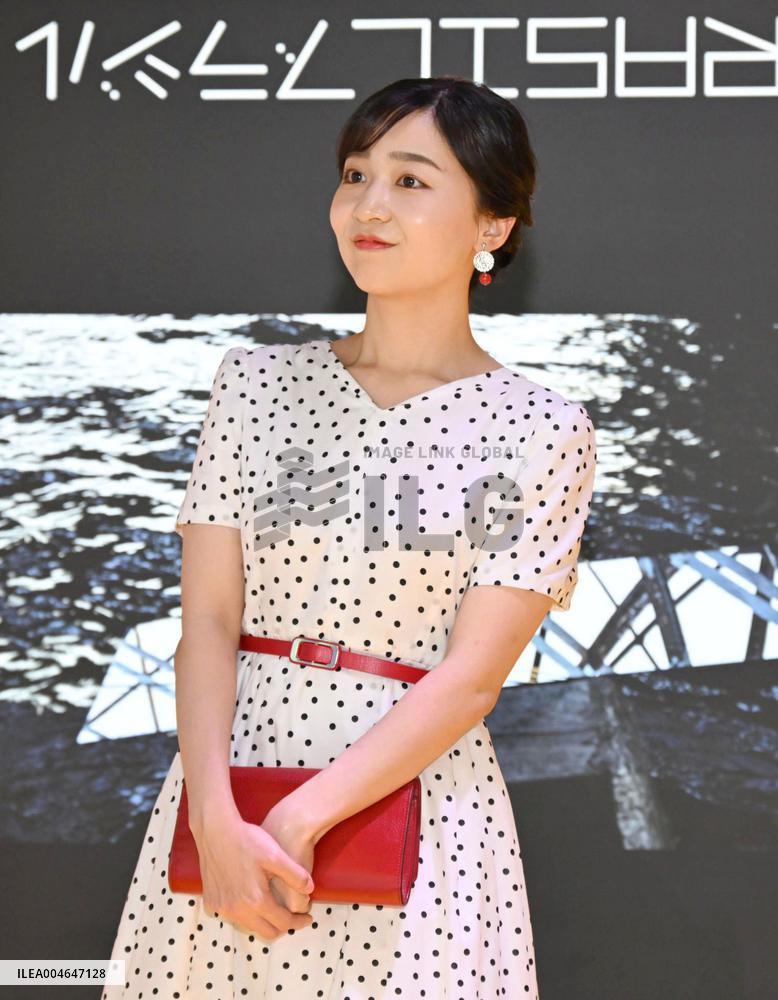 Princess Kako visits Osaka expo