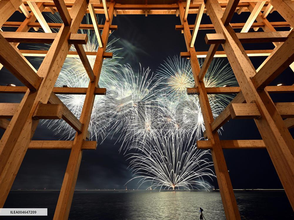 Fireworks at Osaka expo