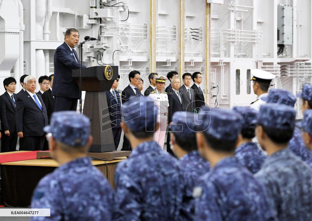 Japan PM Ishiba inspects MSDF destroyer Kaga