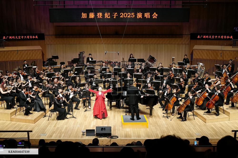 Singer Tokiko Kato sings in China
