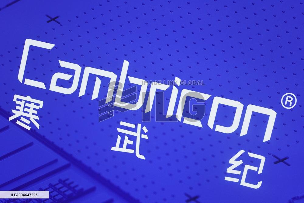 Cambricon