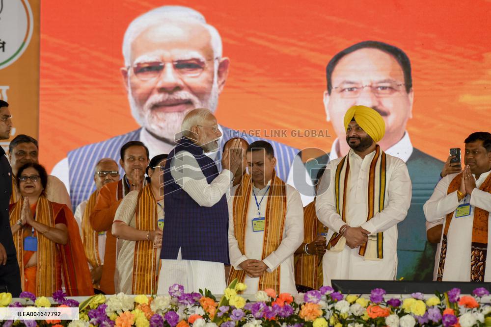 Narendra Modi Holds A Rally To Attack Trinamool Congress - India