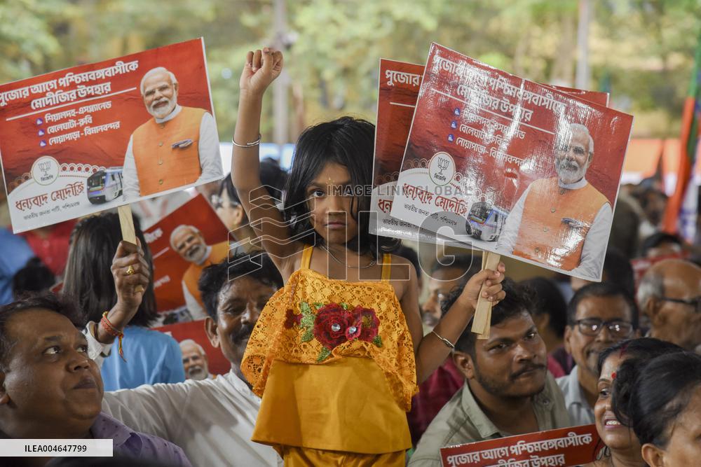 Narendra Modi Holds A Rally To Attack Trinamool Congress - India