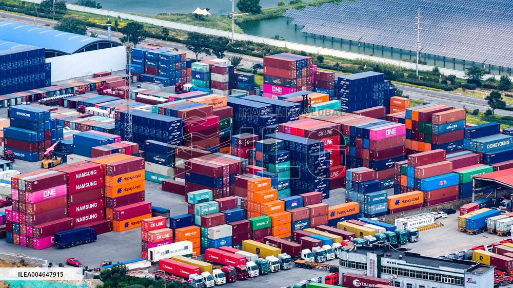 Shandong Free Trade Zone Qingdao Area Container Production Plant