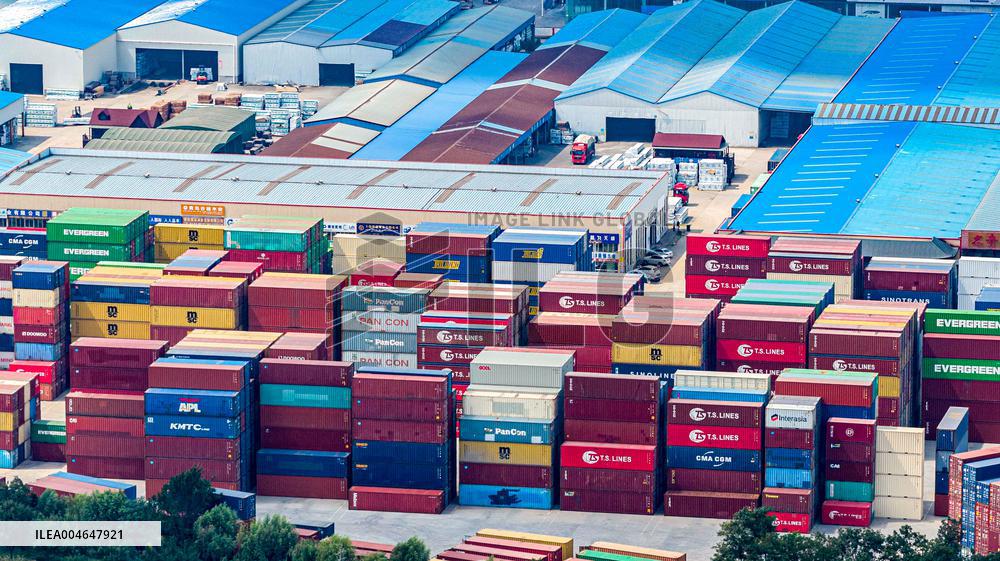 Shandong Free Trade Zone Qingdao Area Container Production Plant
