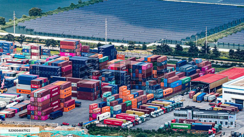 Shandong Free Trade Zone Qingdao Area Container Production Plant