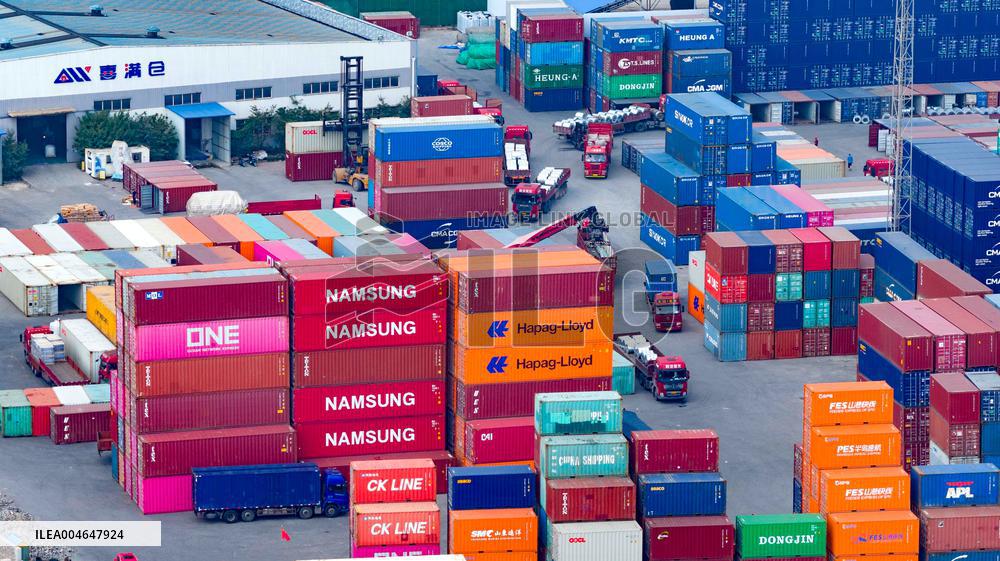 Shandong Free Trade Zone Qingdao Area Container Production Plant