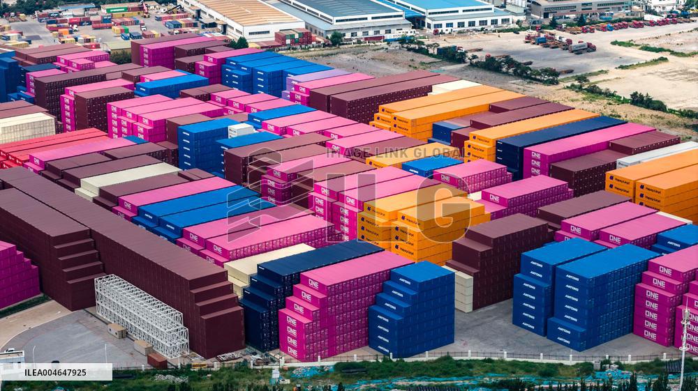 Shandong Free Trade Zone Qingdao Area Container Production Plant