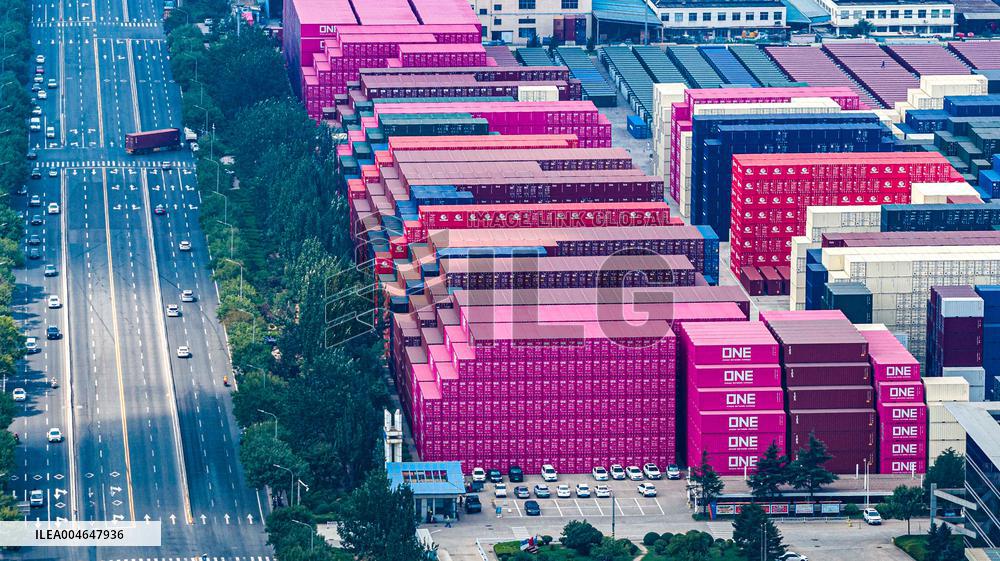 Shandong Free Trade Zone Qingdao Area Container Production Plant