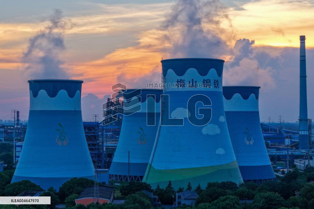 Meishan Iron and Steel Thermal Power Plant in Nanjing