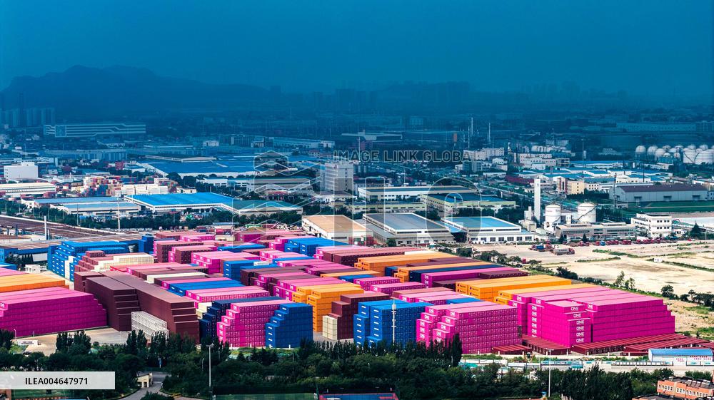 Shandong Free Trade Zone Qingdao Area Container Production Plant