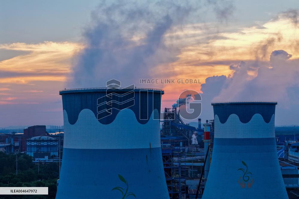Meishan Iron and Steel Thermal Power Plant in Nanjing