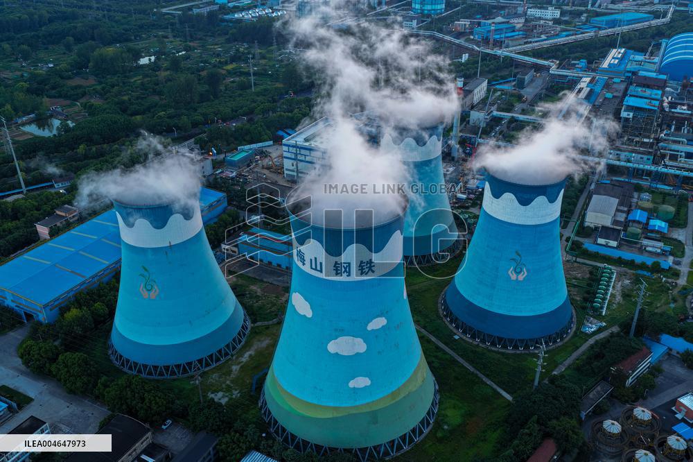 Meishan Iron and Steel Thermal Power Plant in Nanjing