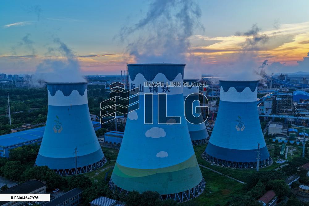 Meishan Iron and Steel Thermal Power Plant in Nanjing