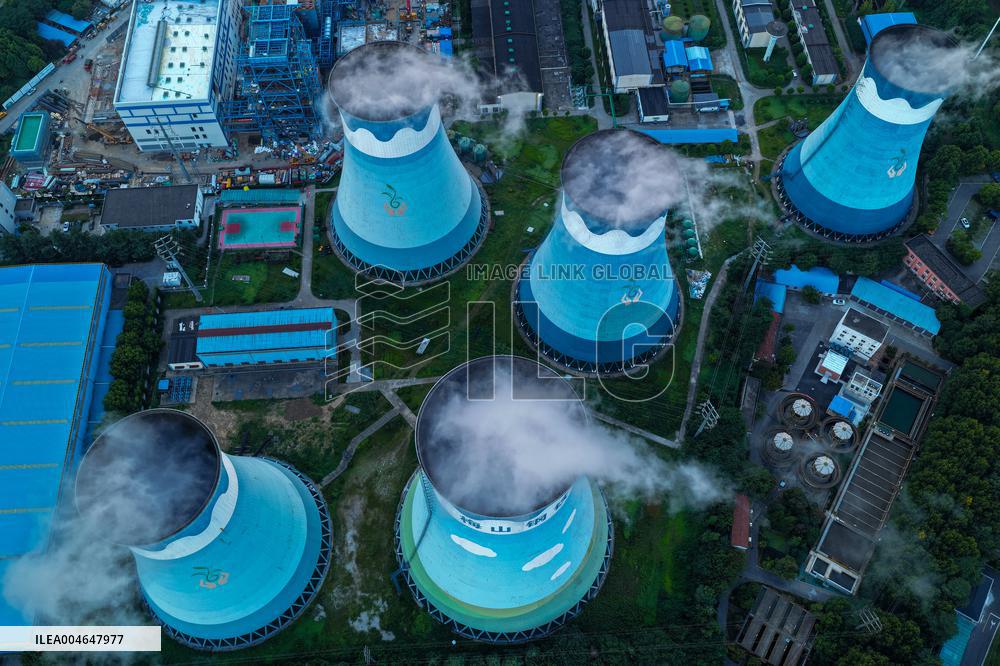 Meishan Iron and Steel Thermal Power Plant in Nanjing
