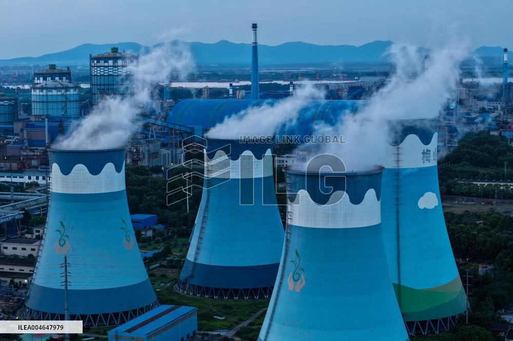 Meishan Iron and Steel Thermal Power Plant in Nanjing