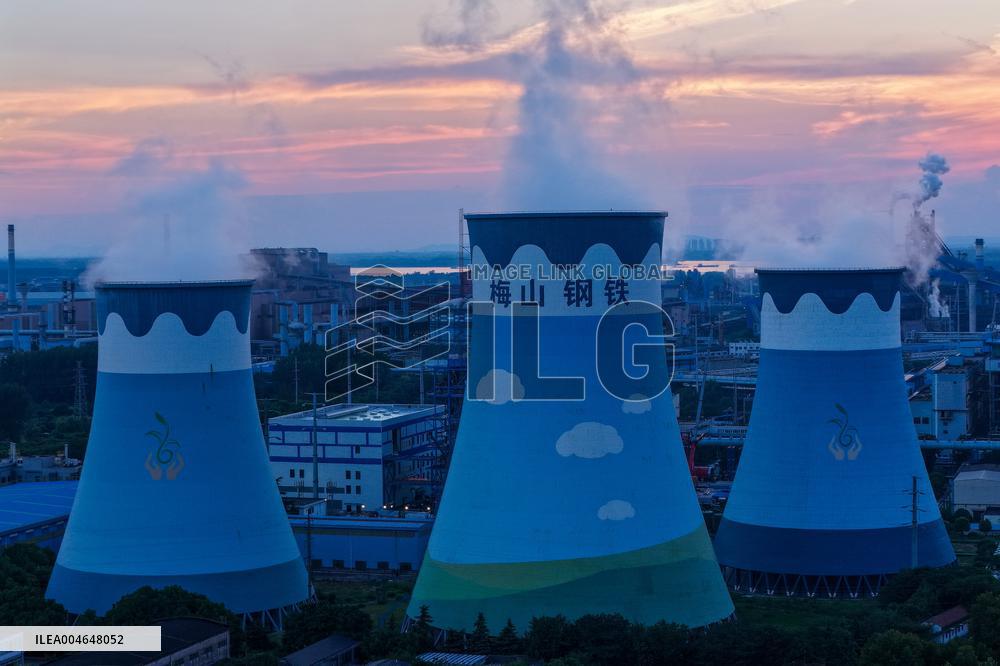 Meishan Iron and Steel Thermal Power Plant in Nanjing