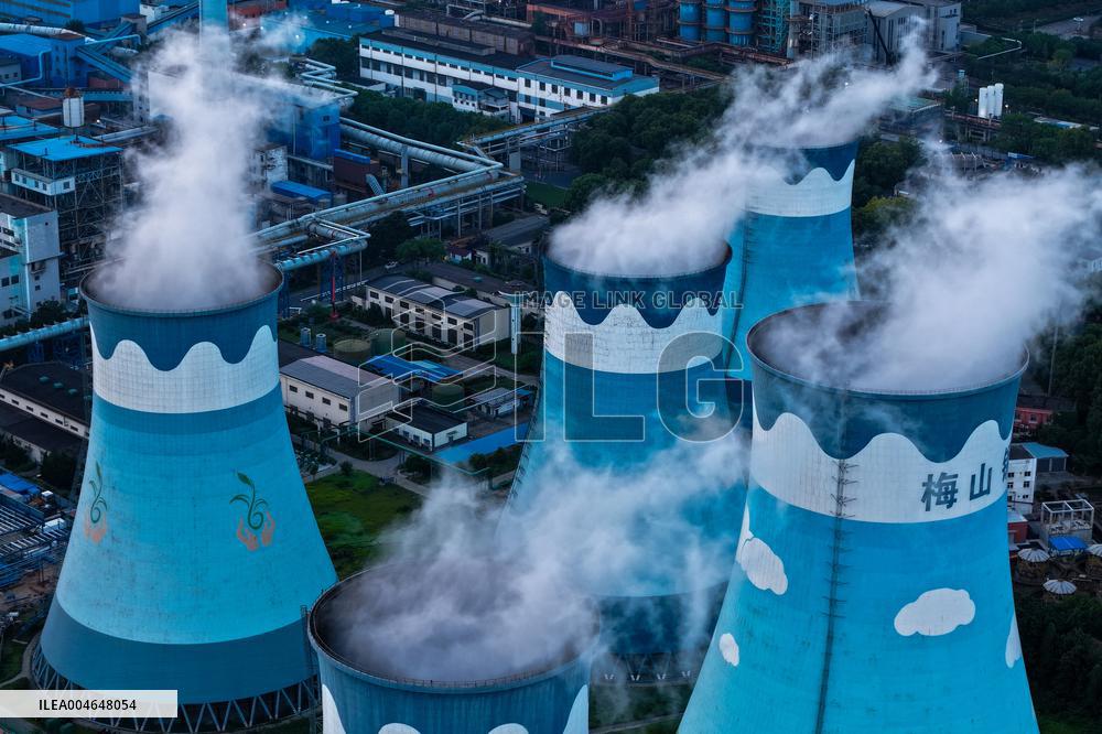 Meishan Iron and Steel Thermal Power Plant in Nanjing