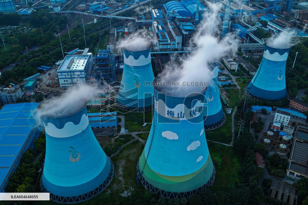 Meishan Iron and Steel Thermal Power Plant in Nanjing