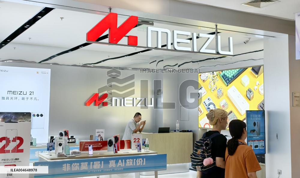 MEIZU Store
