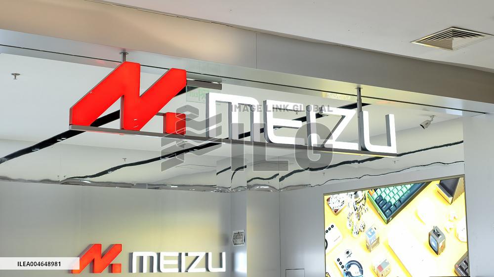 MEIZU Store