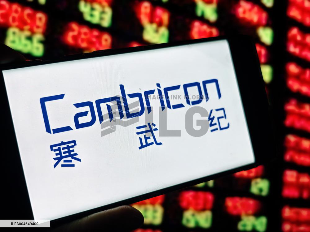 Illustration Cambricon